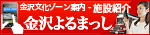 �������ޤä�